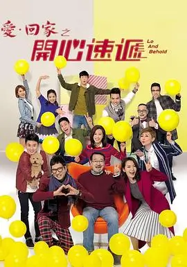 暗流之上热播电视剧全集免费观看