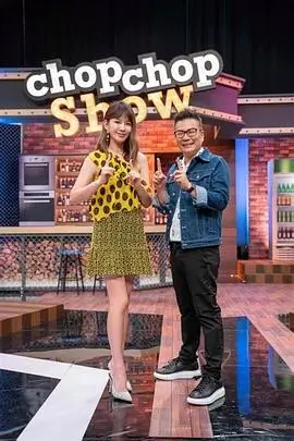 城市漫游者人文旅行综艺全集